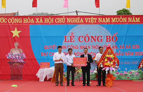 https://hatrung.thanhhoa.gov.vn/portal/Photos/2021-03/dad01774069657fdIMG_5825.JPG