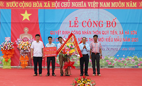 https://hatrung.thanhhoa.gov.vn/portal/Photos/2022-04/d94f7d8ed2cde7cdIMG_4481.JPG